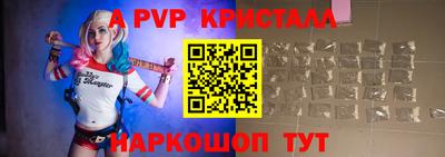 гашиш Ликино-Дулёво