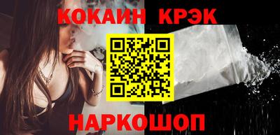 меф VHQ Лесосибирск