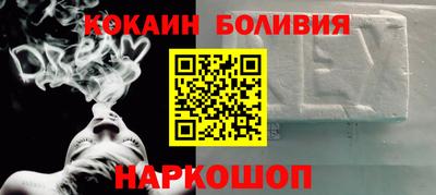 меф VHQ Лесосибирск