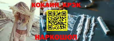 гашиш Ликино-Дулёво