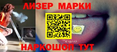меф VHQ Лесосибирск