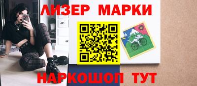 меф VHQ Лесосибирск