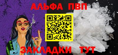 гашиш Ликино-Дулёво