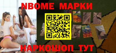 меф VHQ Лесосибирск