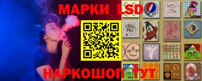 меф VHQ Ливны