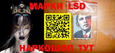 гашиш Ликино-Дулёво