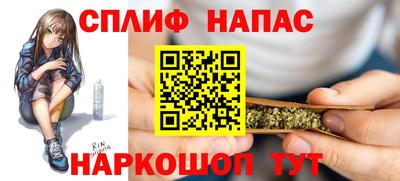 меф VHQ Лесосибирск