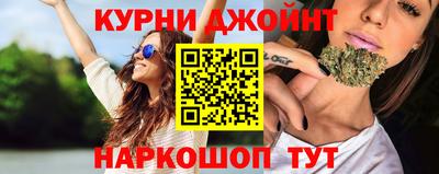 гашиш Ликино-Дулёво
