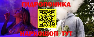 меф VHQ Лесосибирск