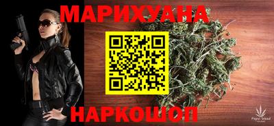 меф VHQ Лесосибирск