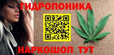 меф VHQ Лесосибирск