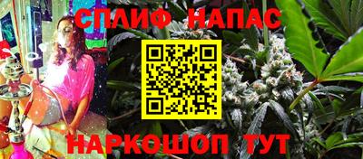 меф VHQ Лесосибирск