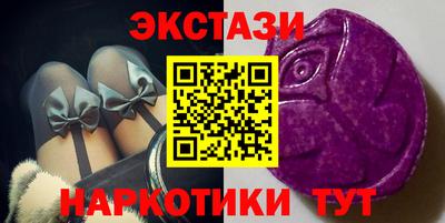 меф VHQ Лесосибирск