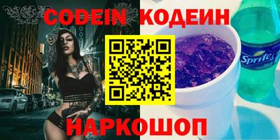 гашиш Ликино-Дулёво