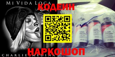 гашиш Ликино-Дулёво