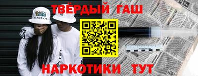 меф VHQ Лесосибирск