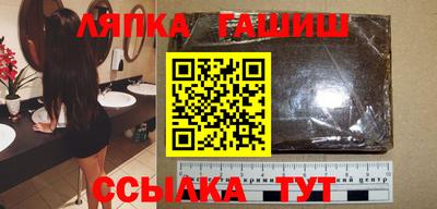 меф VHQ Ливны