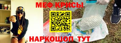 гашиш Ликино-Дулёво