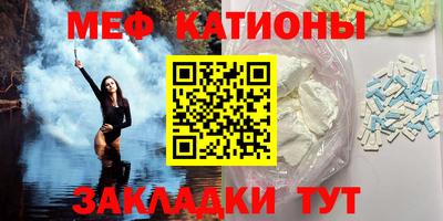 гашиш Ликино-Дулёво